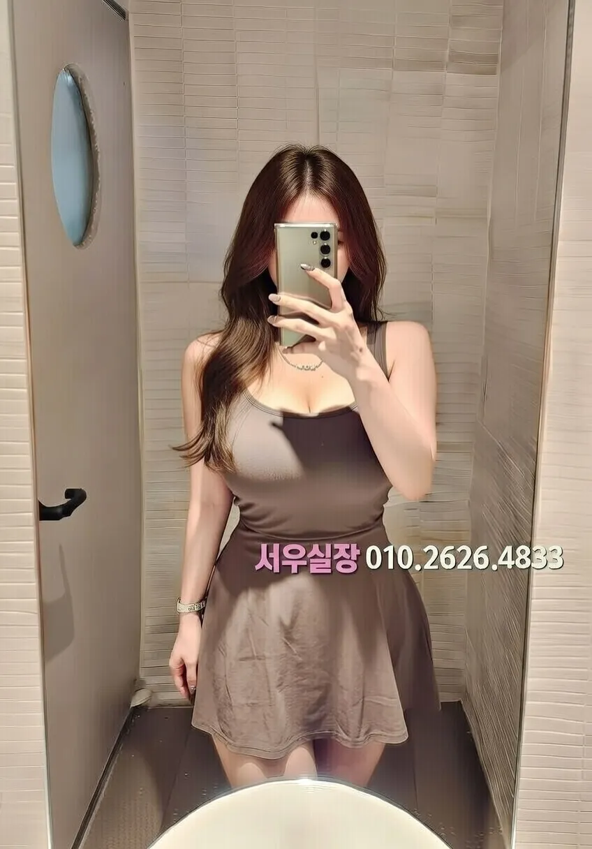 광주 텐프로 프리미엄 라인업 33번 프로필