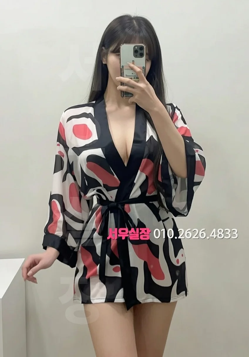 광주 쩜오 프리미엄 라인업 31번 프로필