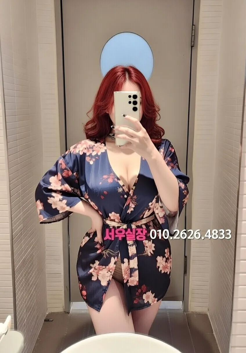 광주 가라오케 프리미엄 라인업 17번 프로필