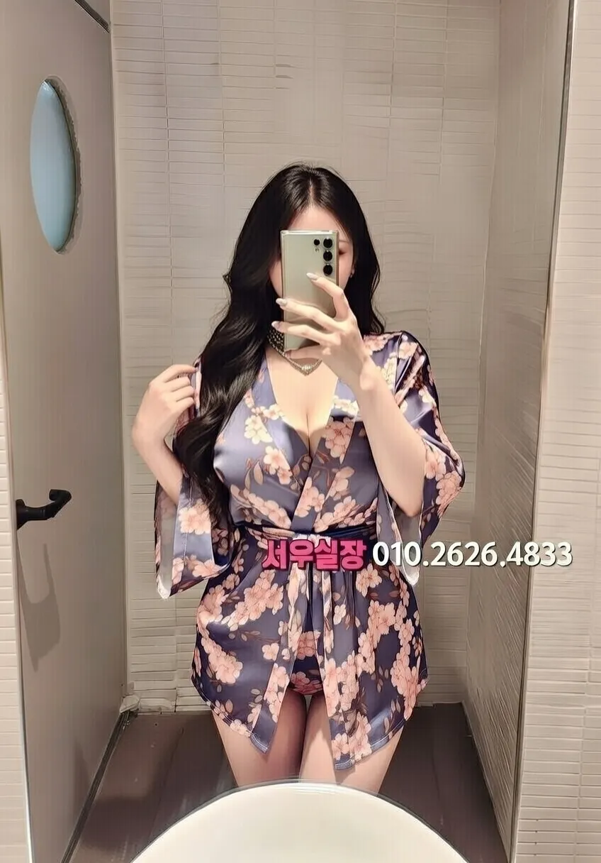 광주 풀싸롱 프리미엄 라인업 1번 프로필