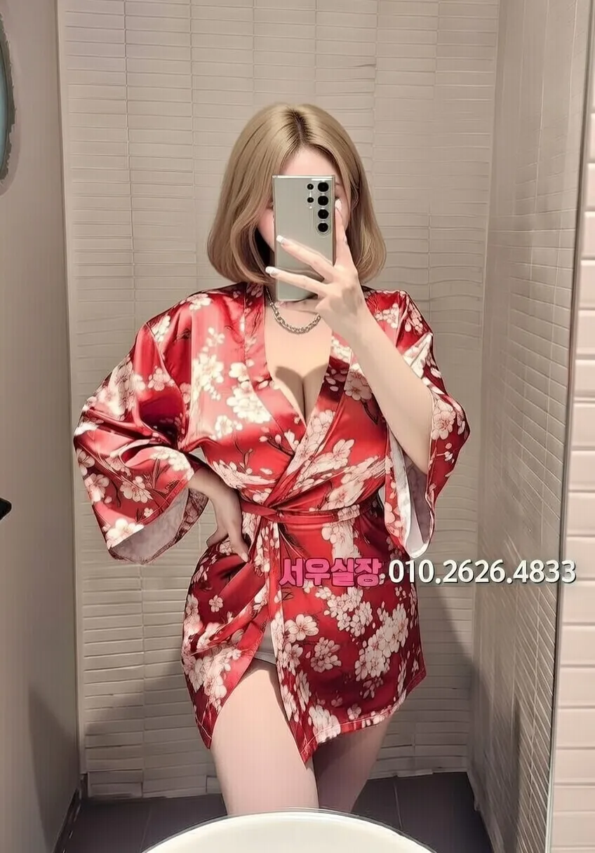 광주 셔츠룸 프리미엄 라인업 21번 프로필