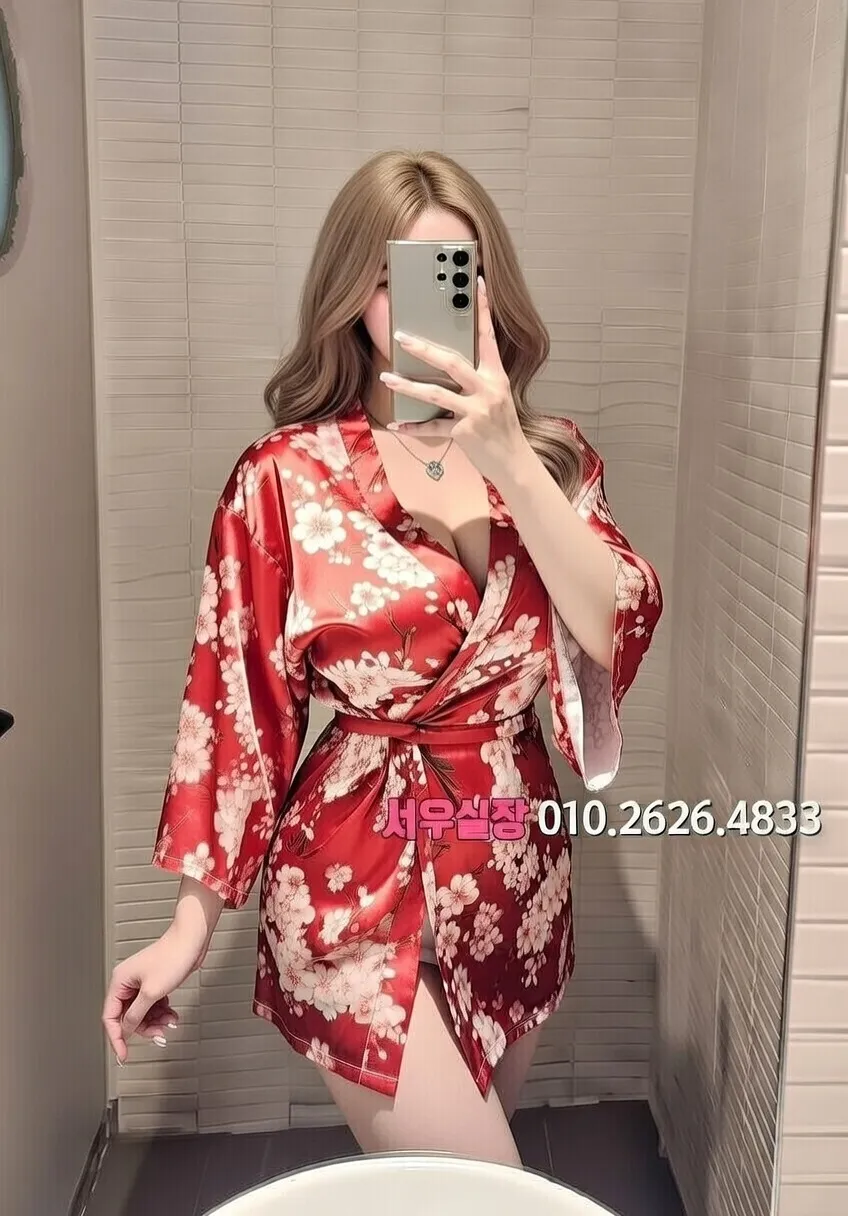 광주 미러룸 추천 및 검증된 최상급 프리미엄 업소 스크린샷