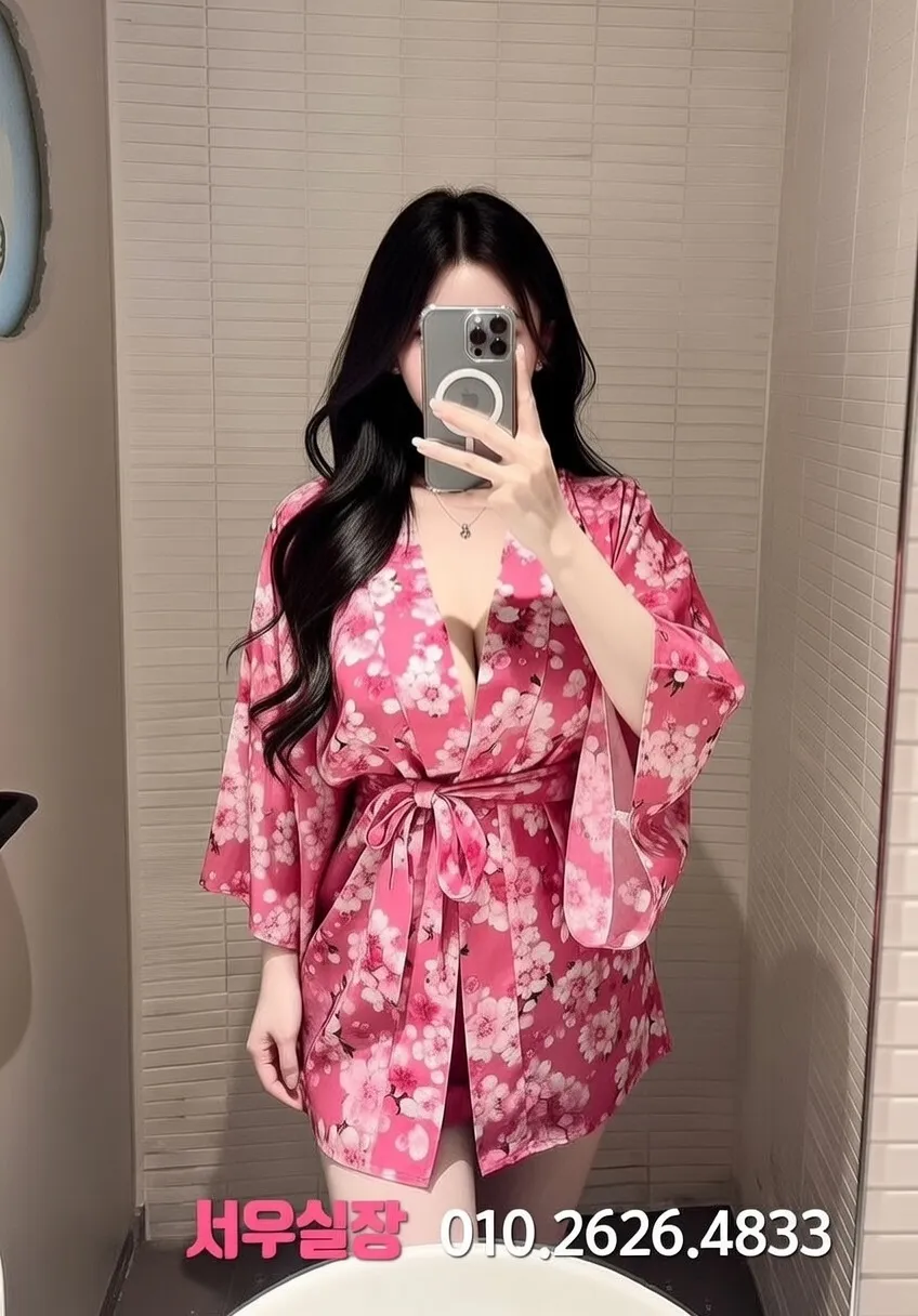 광주 베트남노래방 프리미엄 라인업 38번 프로필