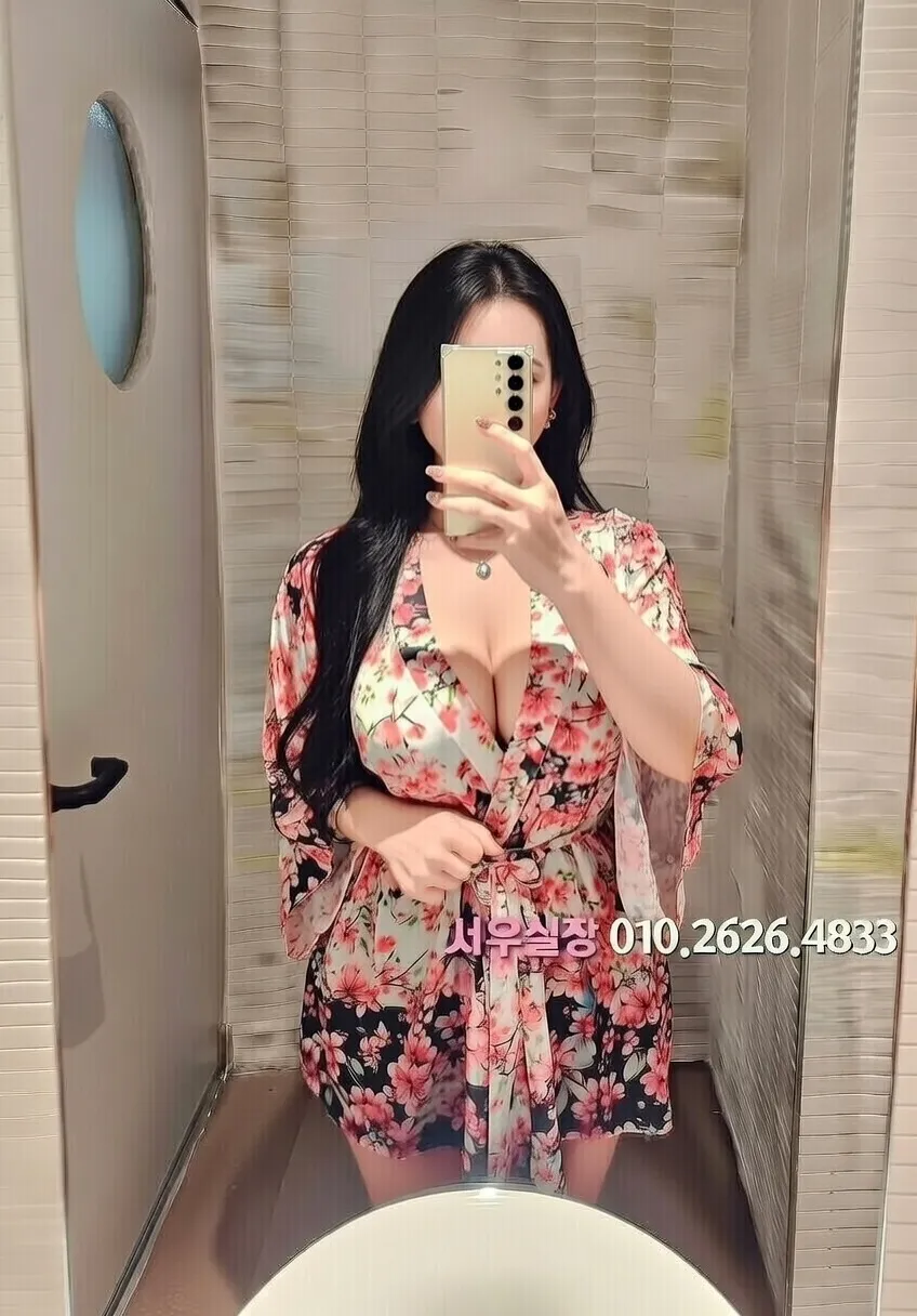 광주 러시아노래방 프리미엄 라인업 4번 프로필