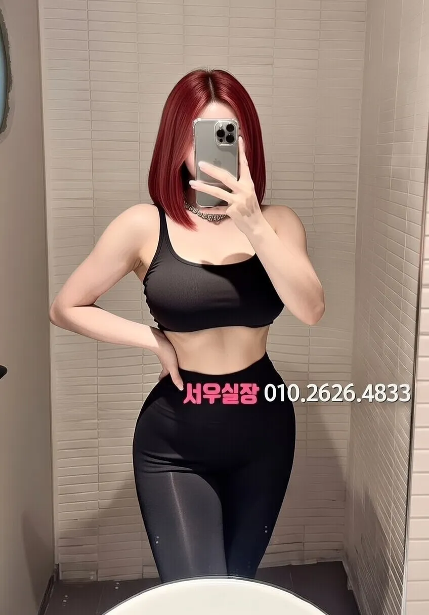 광주 다국적 프리미엄 라인업 33번 프로필