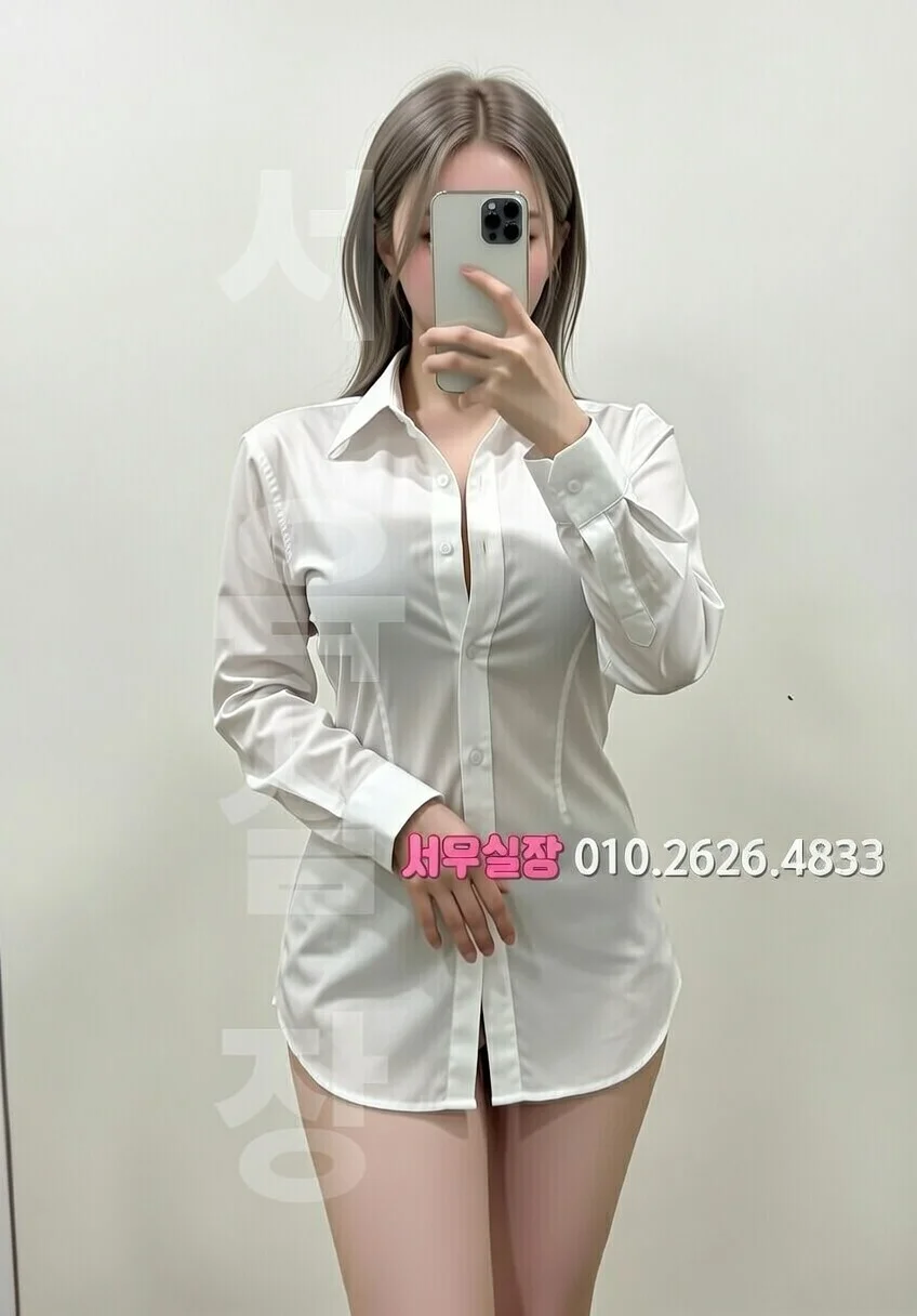 광주 가라오케 프리미엄 라인업 40번 프로필