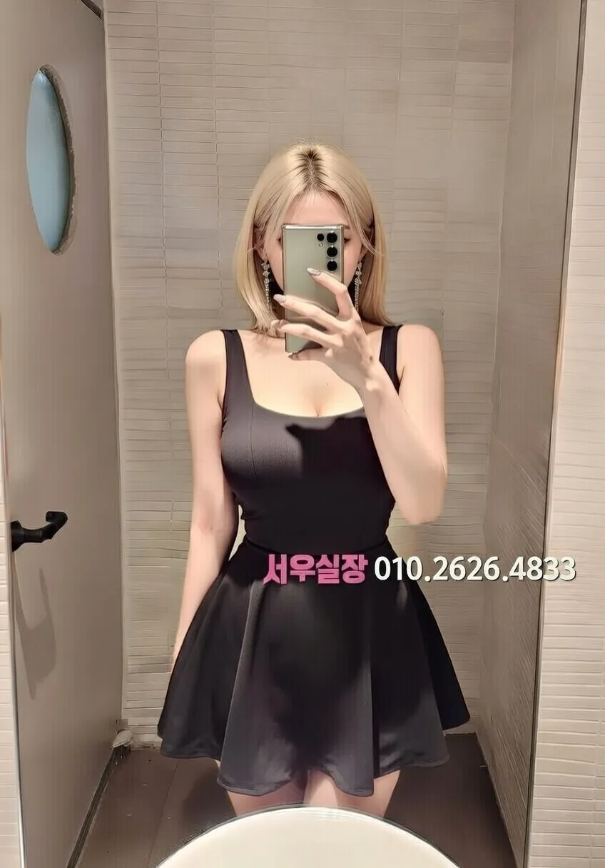 광주 풀살롱 프리미엄 라인업 10번 프로필