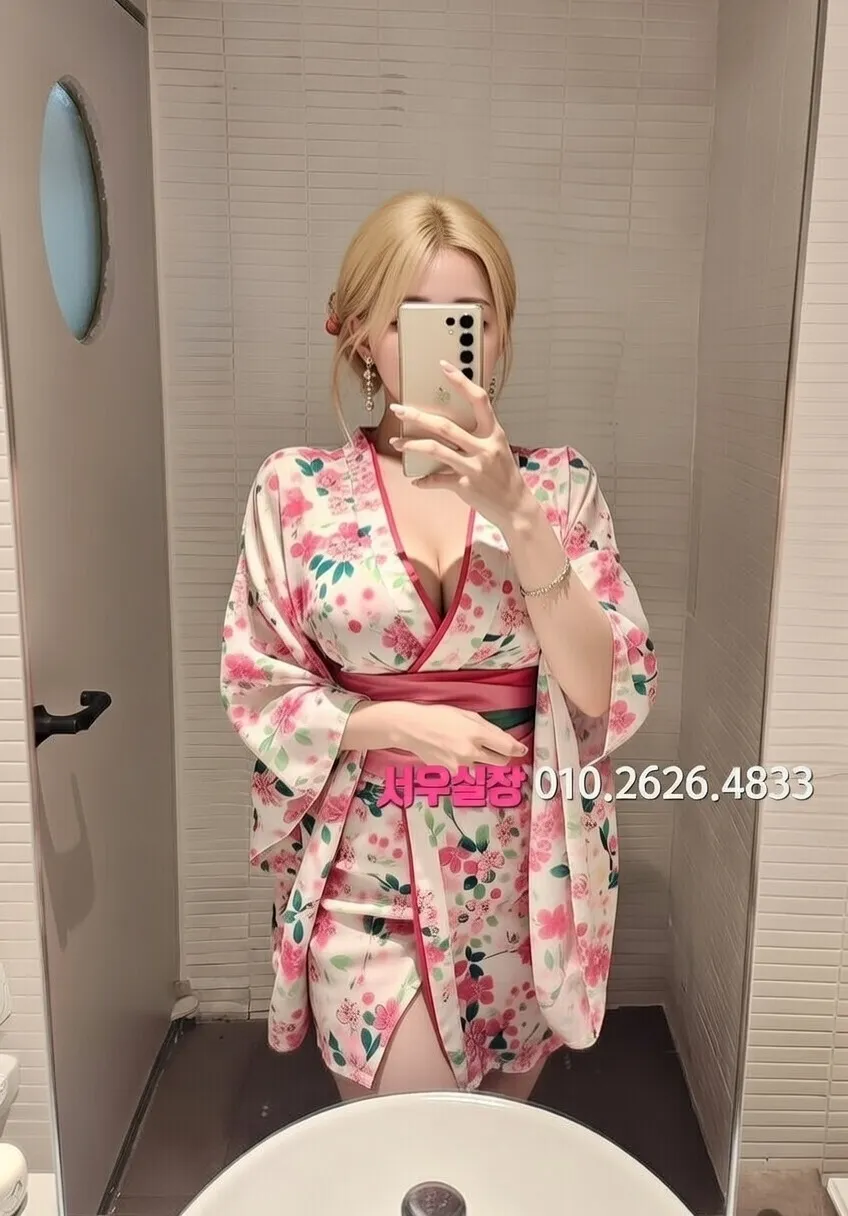 광주 노래클럽 프리미엄 라인업 19번 프로필