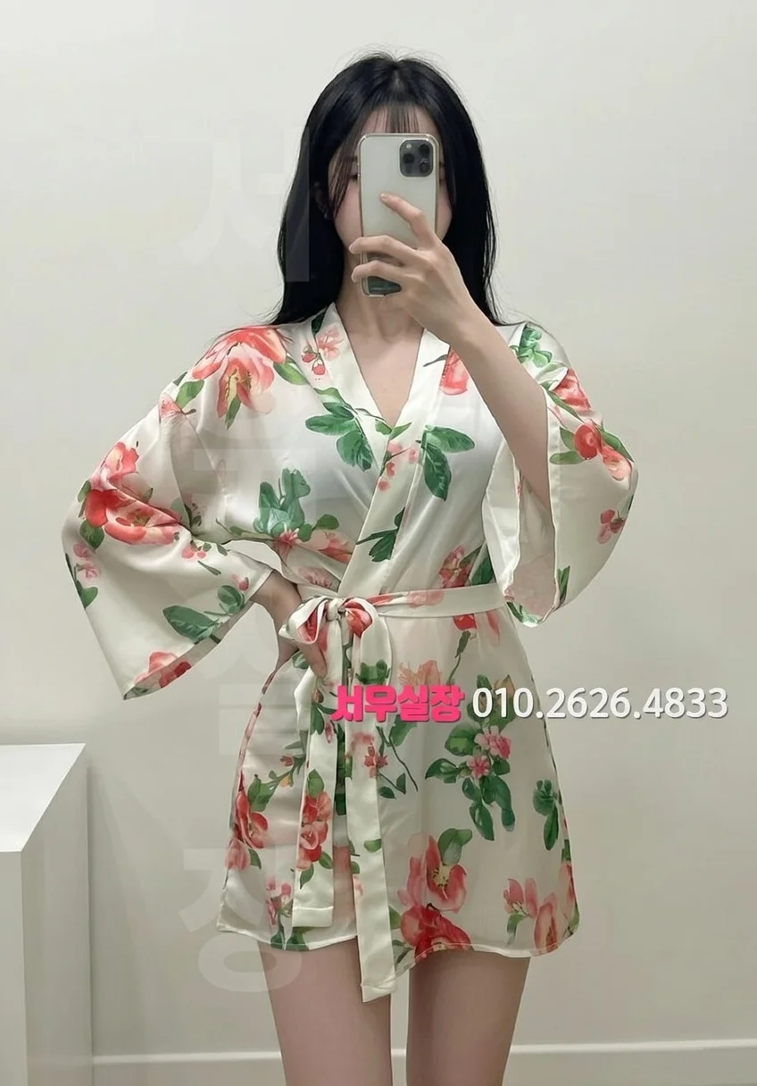 광주 기모노룸 프리미엄 라인업 14번 프로필