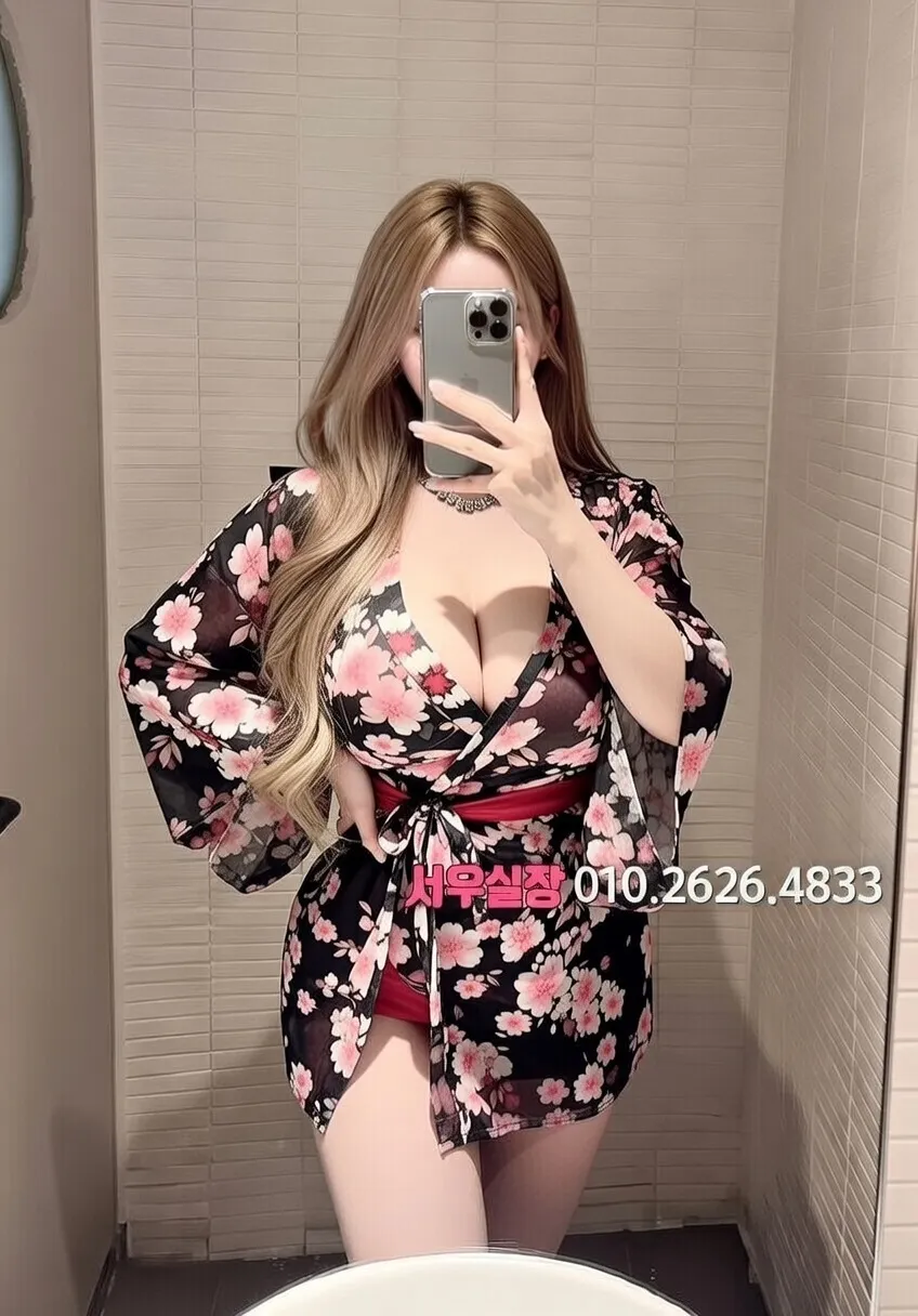 광주 셔츠룸 프리미엄 라인업 7번 프로필