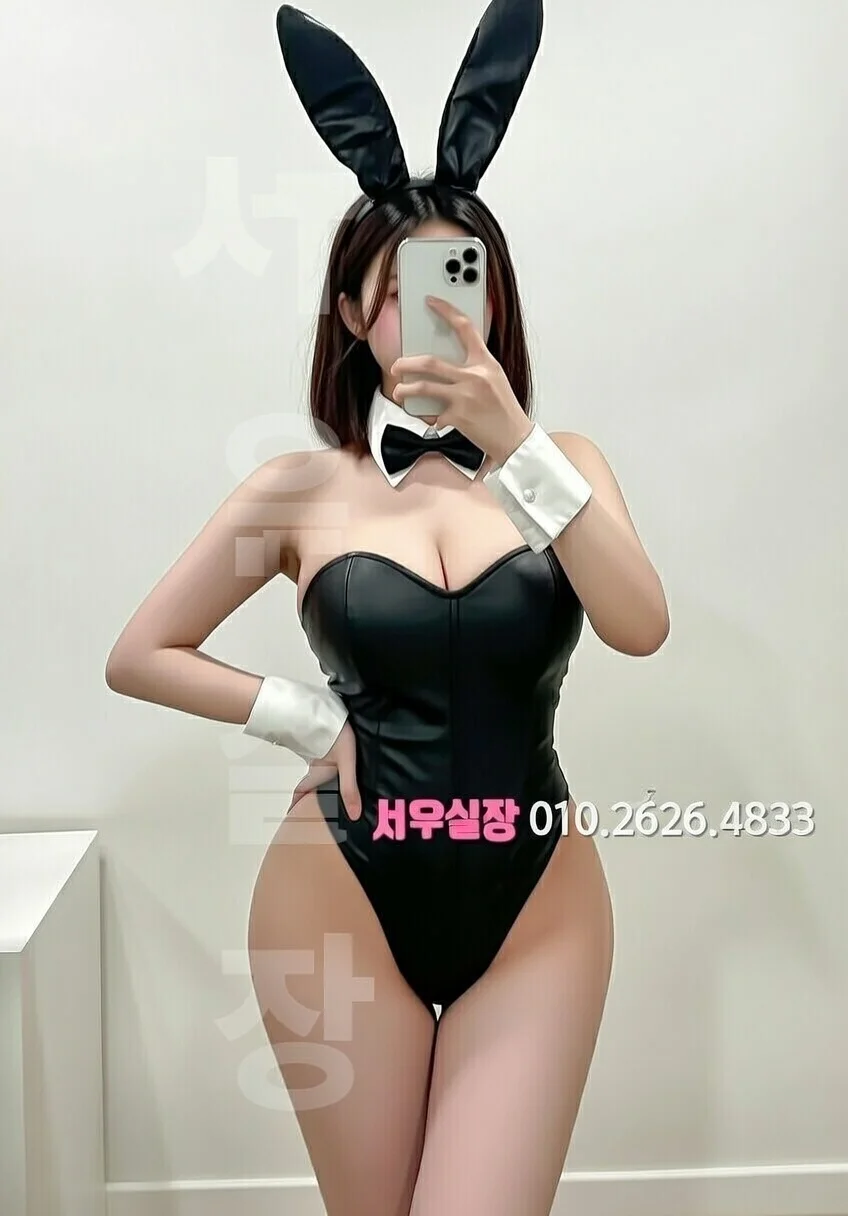광주 레깅스룸 프리미엄 라인업 35번 프로필