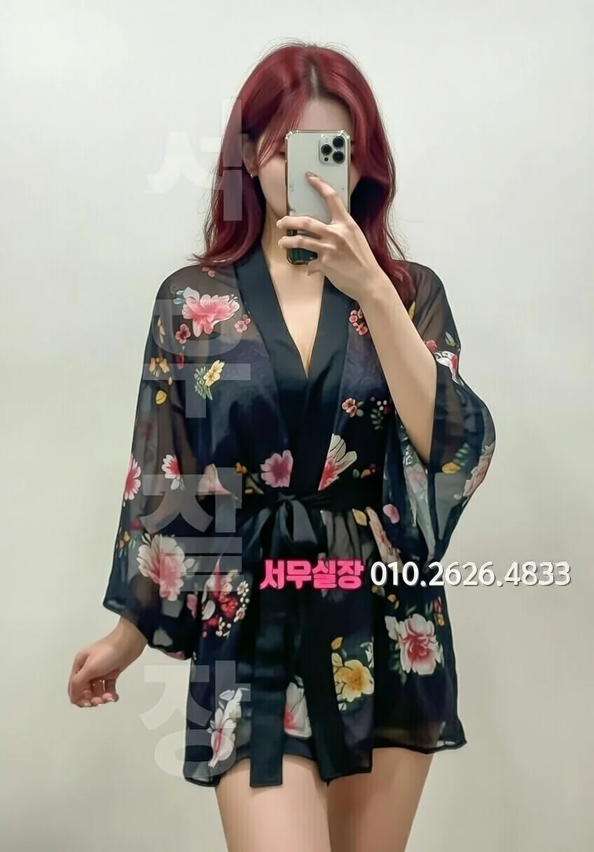 광주 미러룸 프리미엄 라인업 24번 프로필