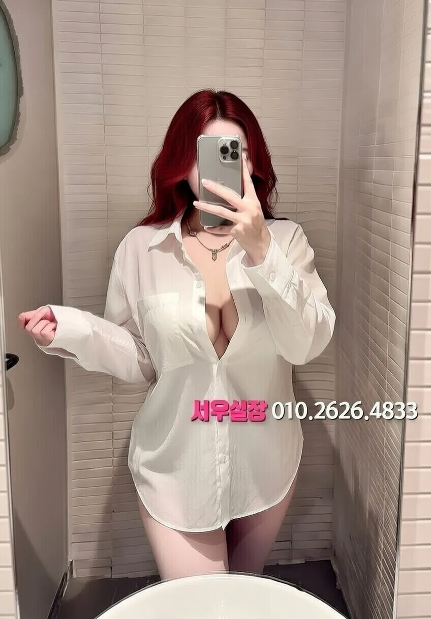 광주 텐프로 프리미엄 라인업 2번 프로필