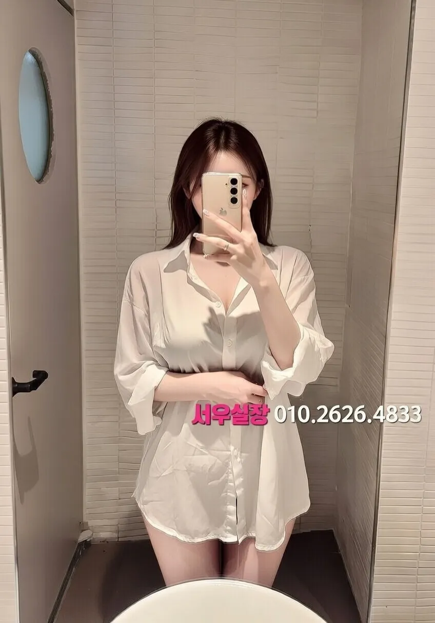 광주 다국적노래방 프리미엄 라인업 17번 프로필