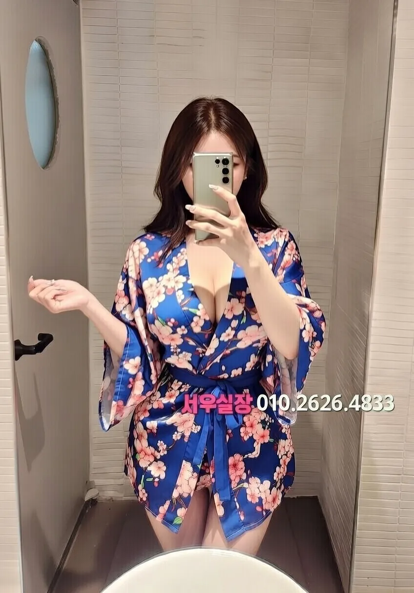 광주 베트남노래방 프리미엄 라인업 27번 프로필