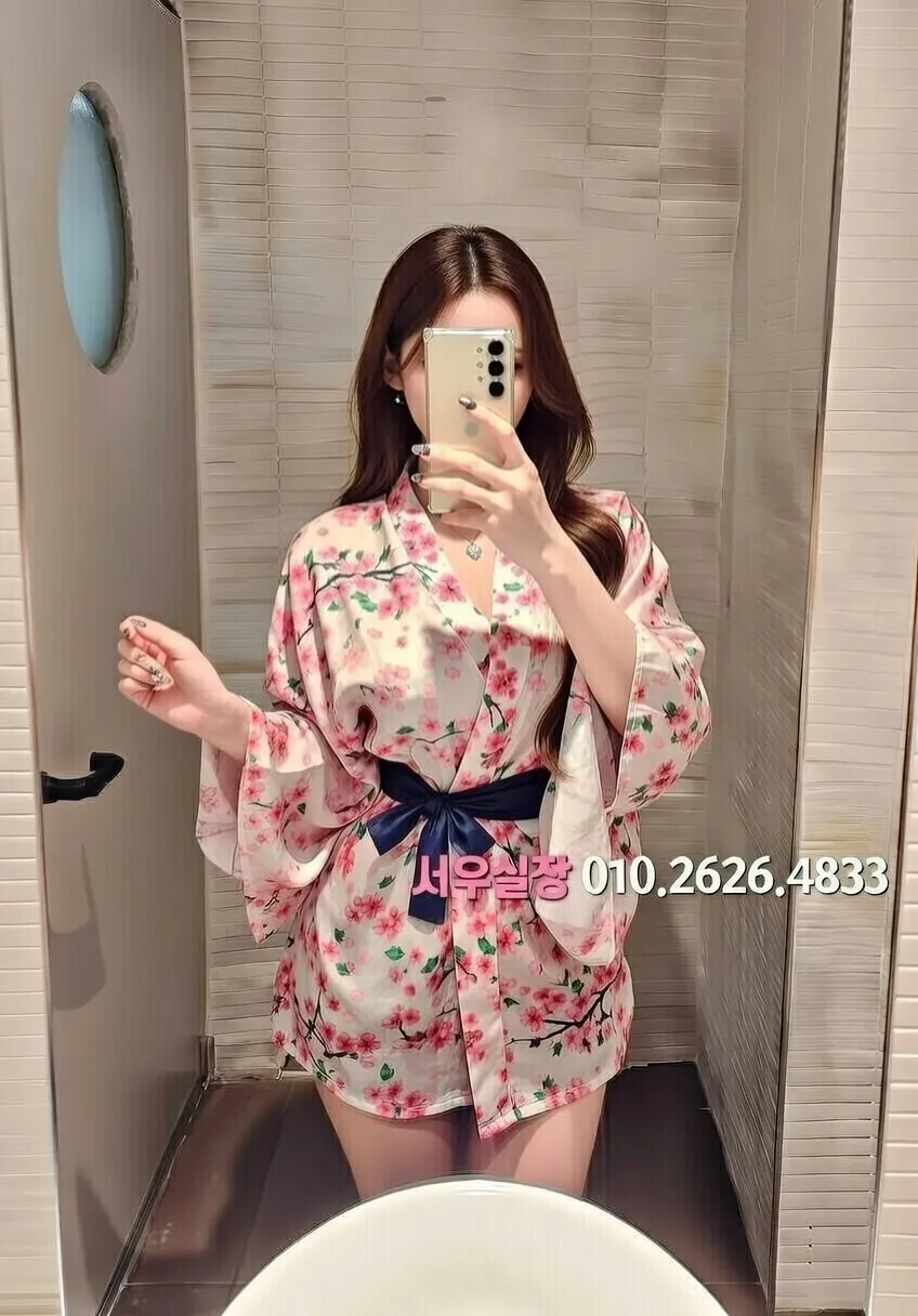 광주 노래클럽 프리미엄 라인업 20번 프로필