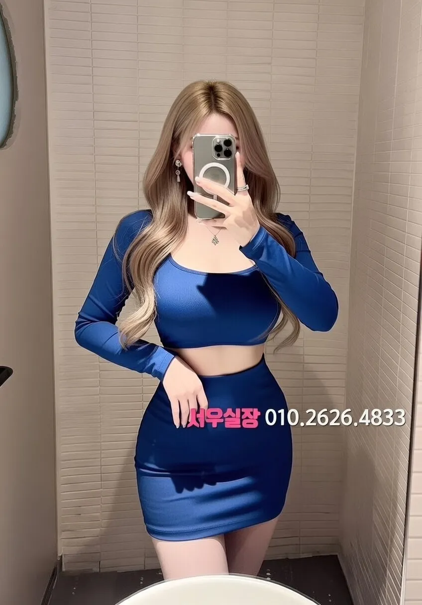 광주 러시아노래방 추천 및 검증된 최상급 프리미엄 업소 스크린샷