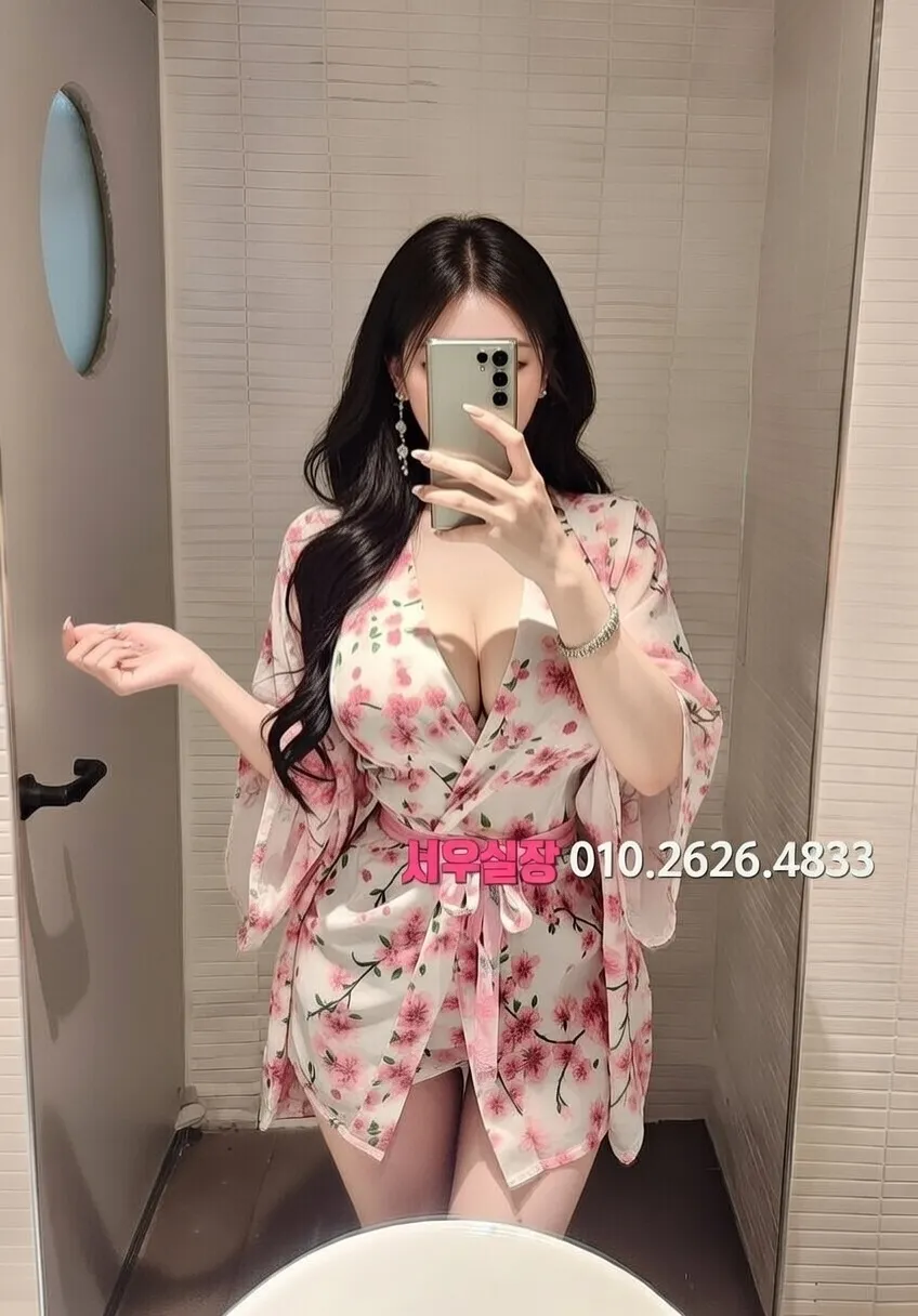 광주 풀살롱 추천 및 검증된 최상급 프리미엄 업소 스크린샷