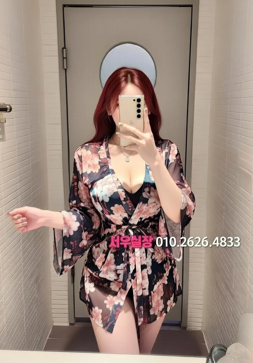 광주 다국적노래방 추천 및 검증된 최상급 프리미엄 업소 스크린샷