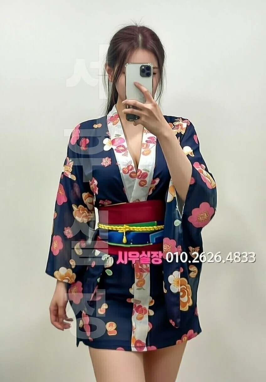 광주 쩜오 프리미엄 라인업 13번 프로필