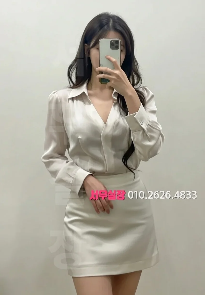 광주 호빠 프리미엄 라인업 30번 프로필