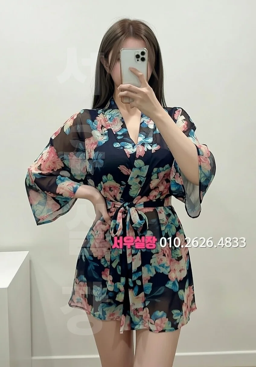 광주 셔츠룸 프리미엄 라인업 12번 프로필