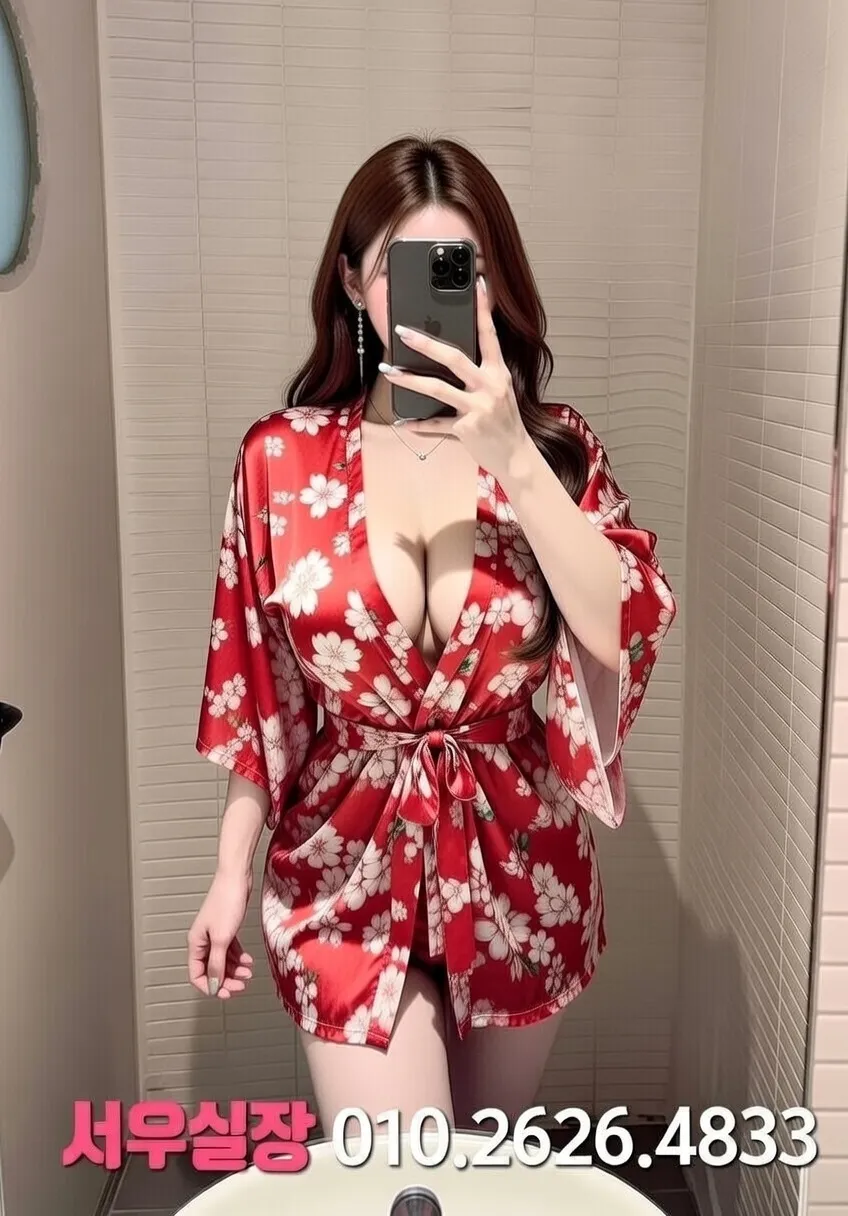 광주 풀싸롱 프리미엄 라인업 40번 프로필