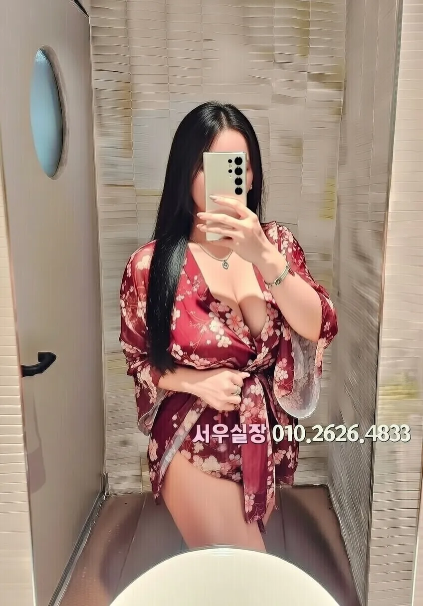 광주 호빠 프리미엄 라인업 29번 프로필