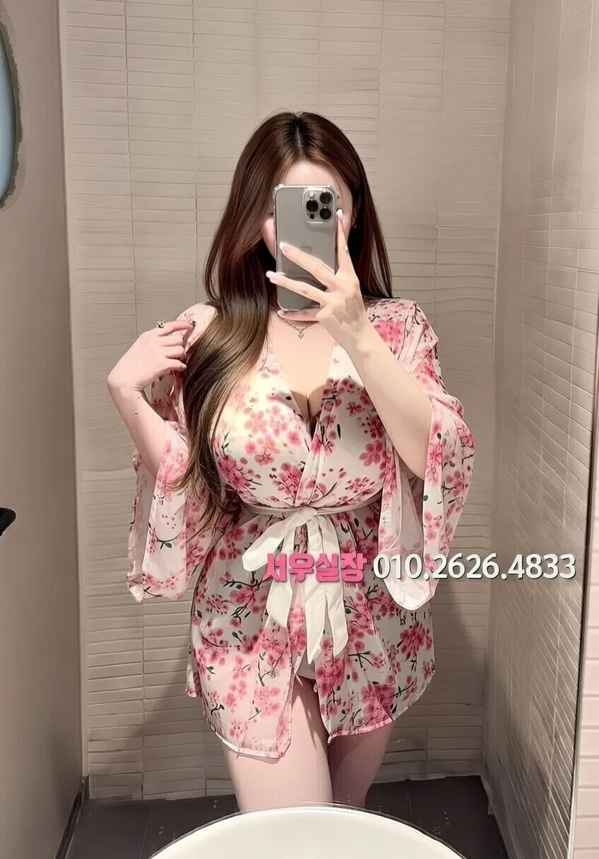 광주 일프로 프리미엄 라인업 40번 프로필