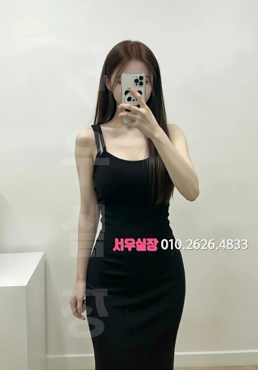 광주 다국적노래방 프리미엄 라인업 14번 프로필