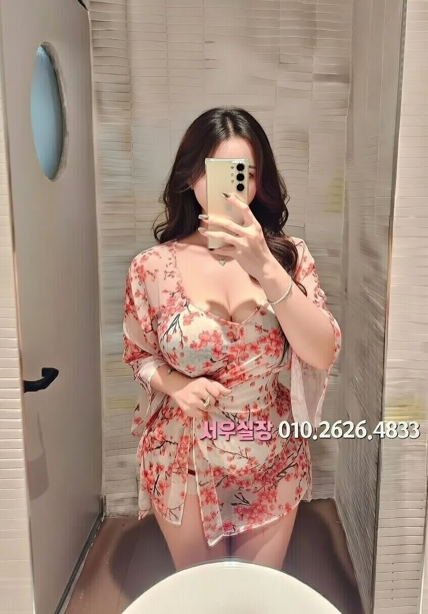 광주 셔츠룸 추천 및 검증된 최상급 프리미엄 업소 스크린샷