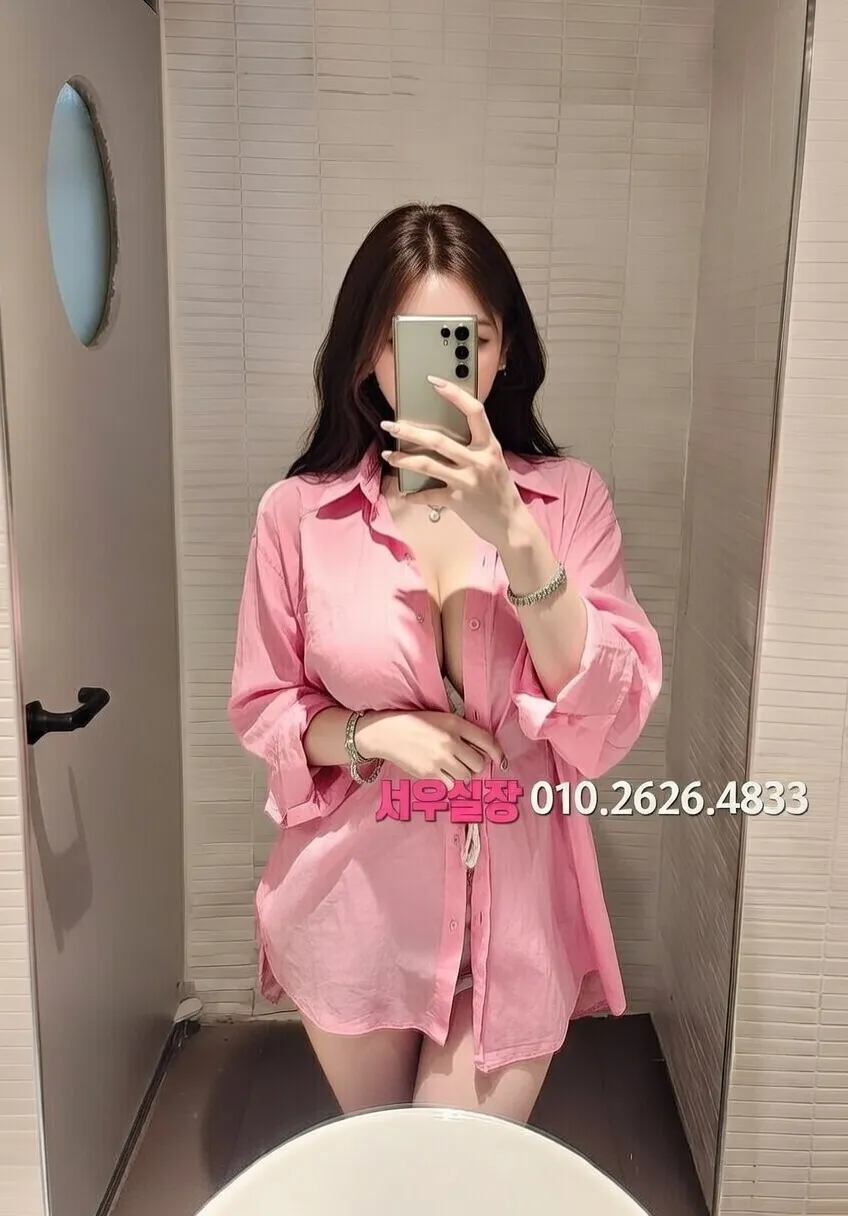 광주 다국적 프리미엄 라인업 30번 프로필