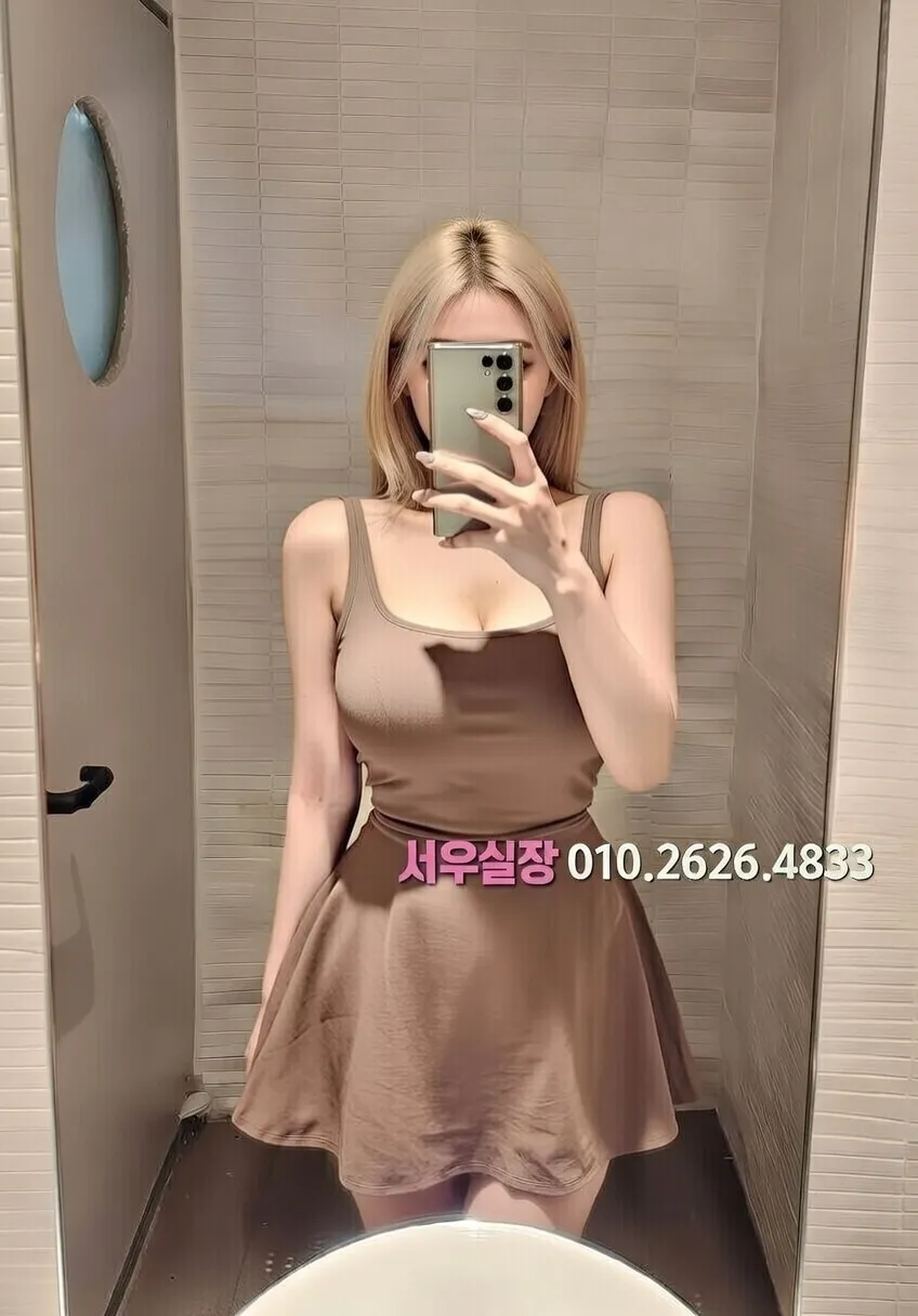 광주 베트남노래방 추천 및 검증된 최상급 프리미엄 업소 스크린샷