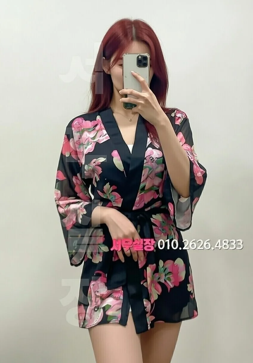 광주 노래빠 프리미엄 라인업 28번 프로필