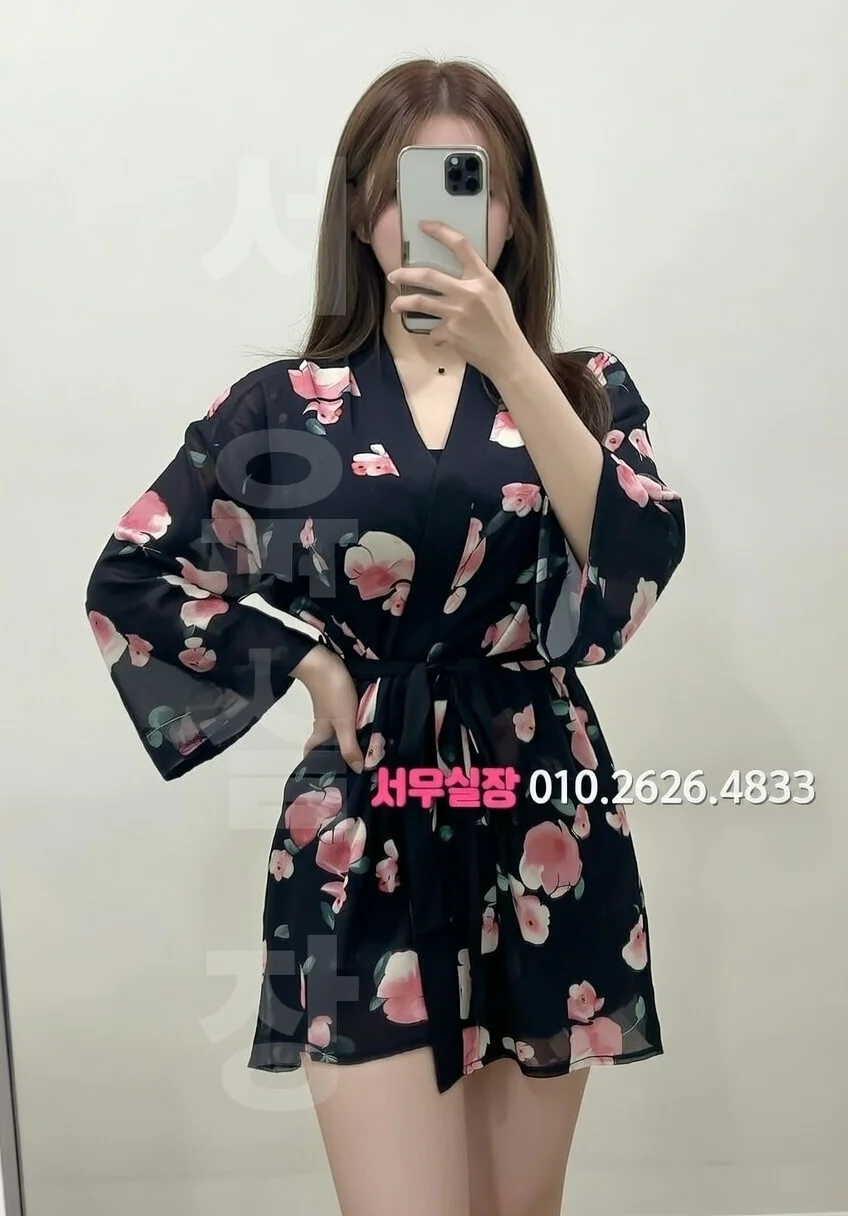 광주 호빠 프리미엄 라인업 28번 프로필