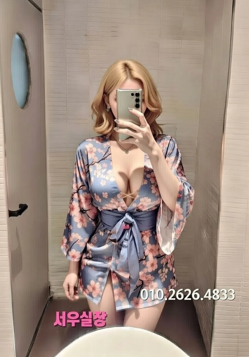 광주 호빠 프리미엄 라인업 27번 프로필