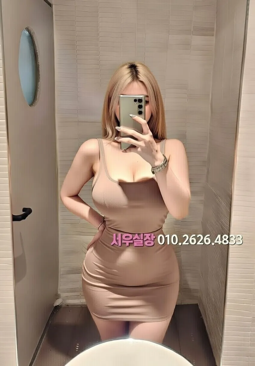 광주 텐프로 프리미엄 라인업 34번 프로필