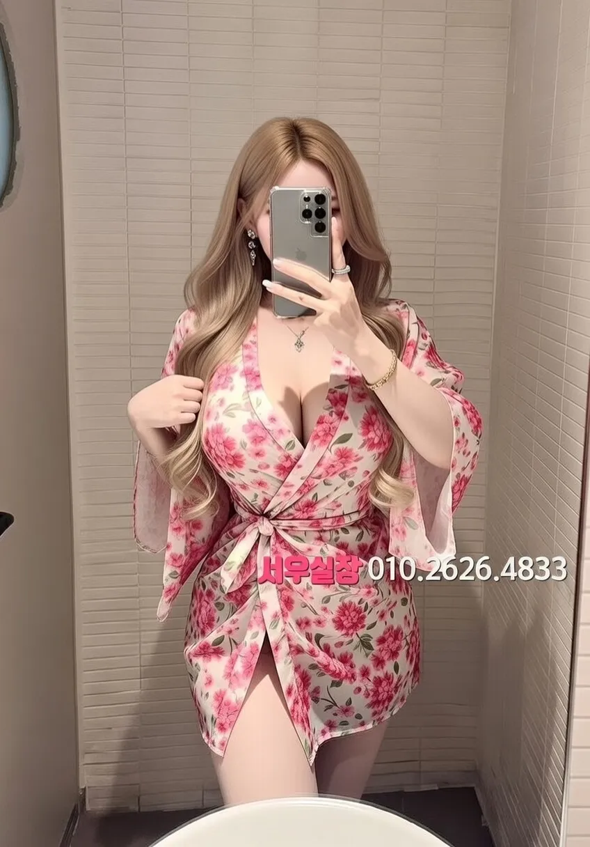 광주 가라오케 프리미엄 라인업 8번 프로필