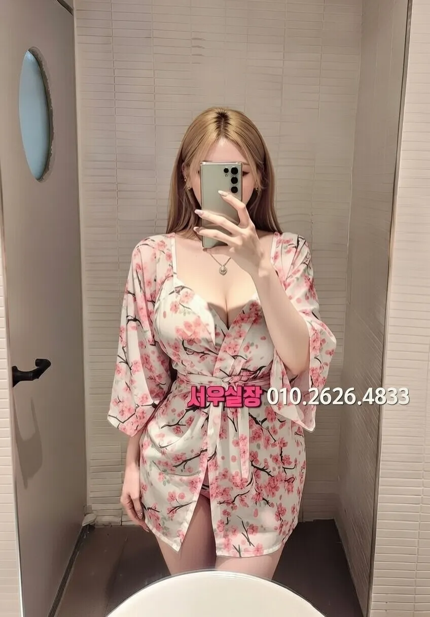 광주 보도노래방 추천 및 검증된 최상급 프리미엄 업소 스크린샷