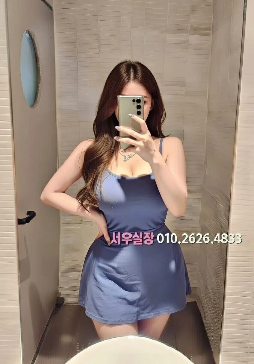 광주 다국적 프리미엄 라인업 28번 프로필