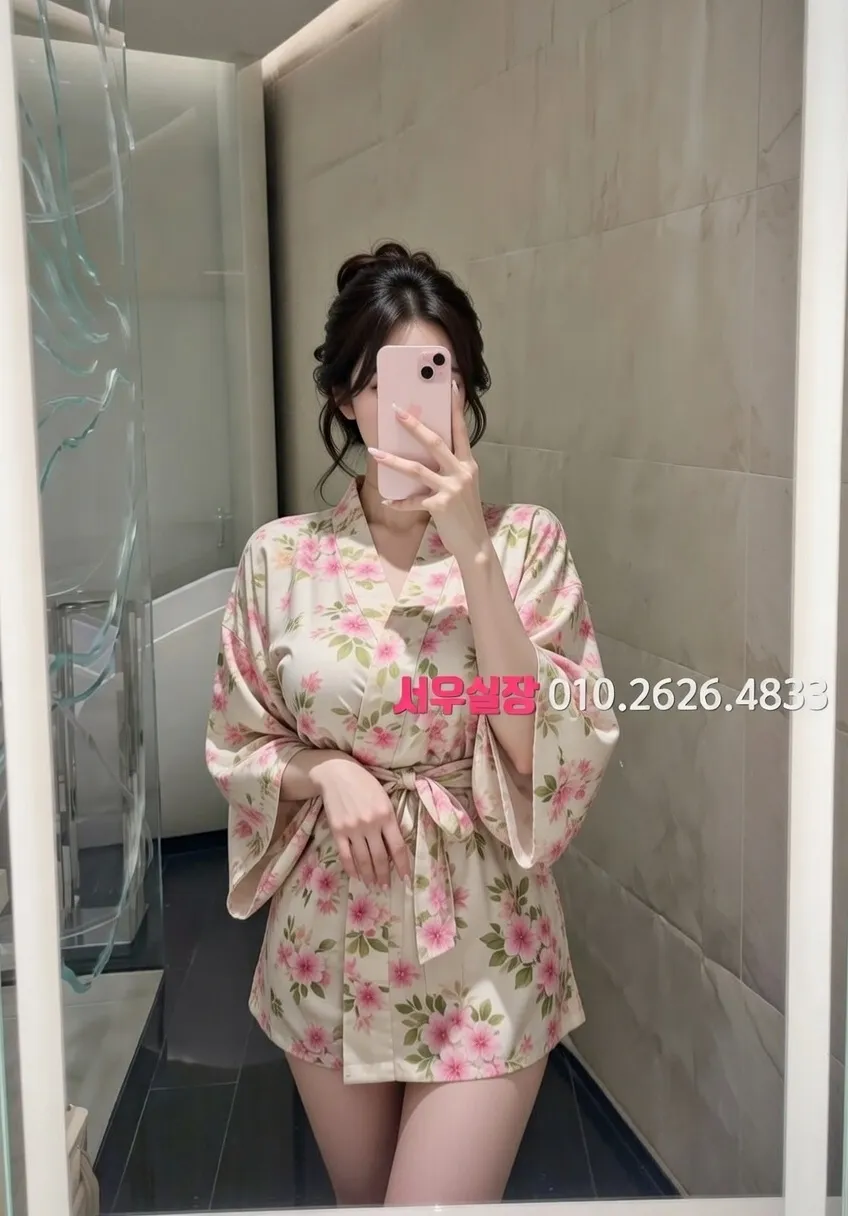 광주 텐프로 프리미엄 라인업 14번 프로필