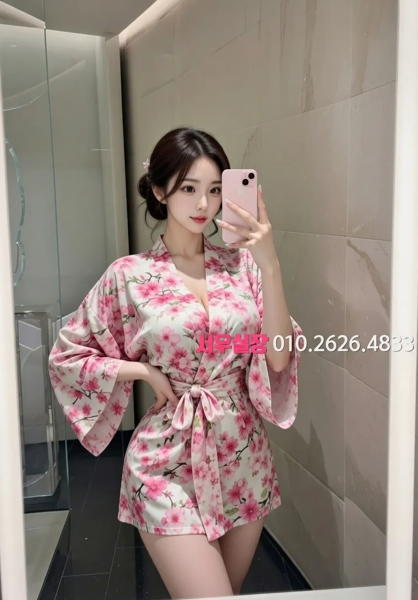 광주 가라오케 프리미엄 라인업 3번 프로필