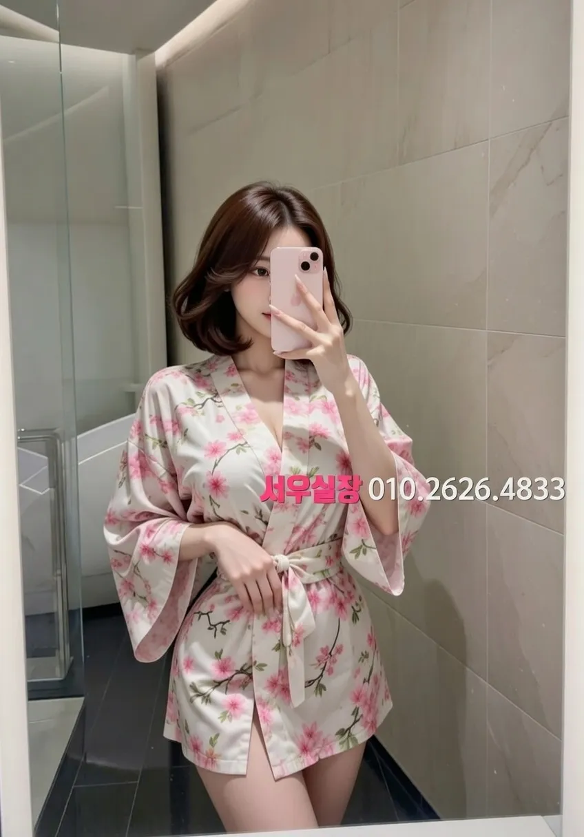 광주 미러룸 프리미엄 라인업 3번 프로필