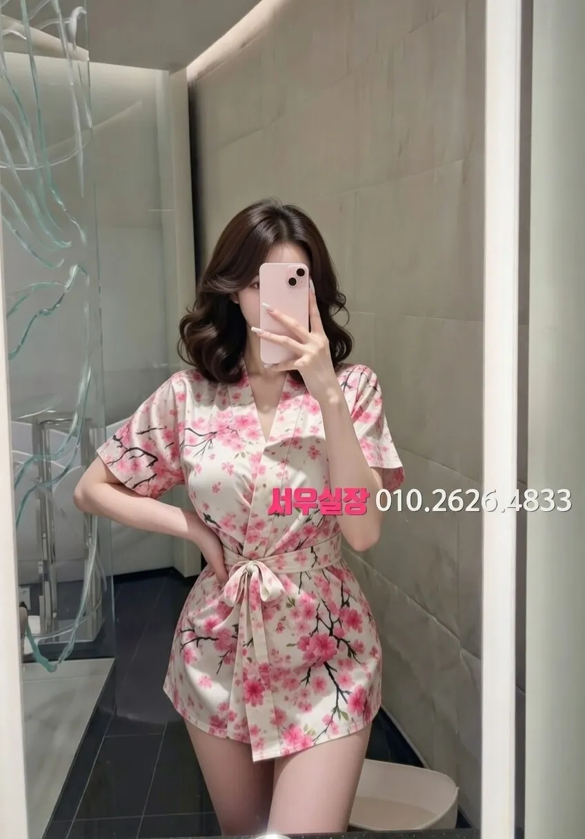 광주 호빠 프리미엄 라인업 39번 프로필