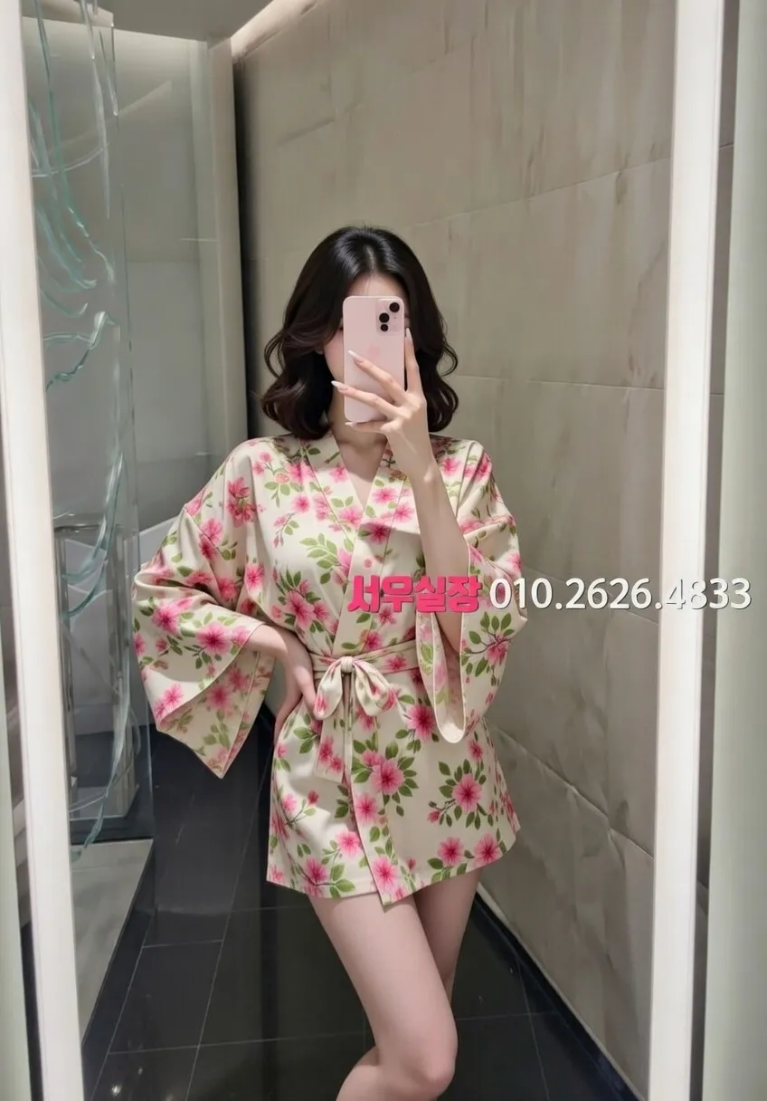 광주 풀싸롱 프리미엄 라인업 5번 프로필