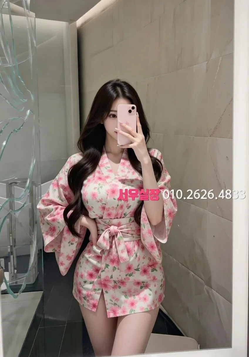 광주 기모노룸 프리미엄 라인업 31번 프로필