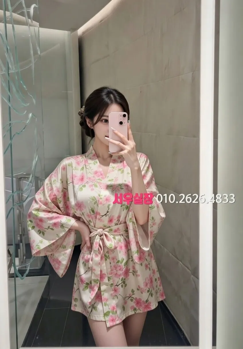 광주 레깅스룸 프리미엄 라인업 4번 프로필