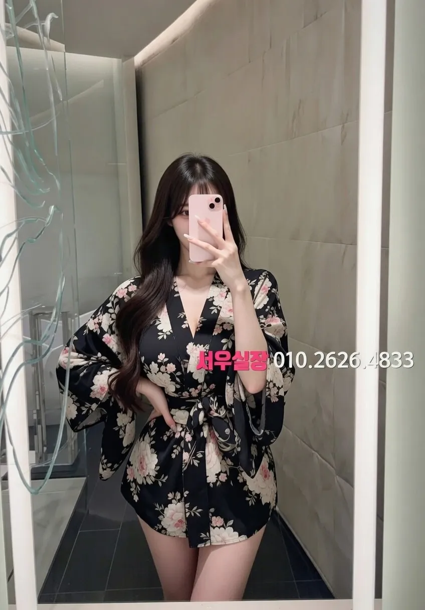 광주 노래빠 프리미엄 라인업 32번 프로필