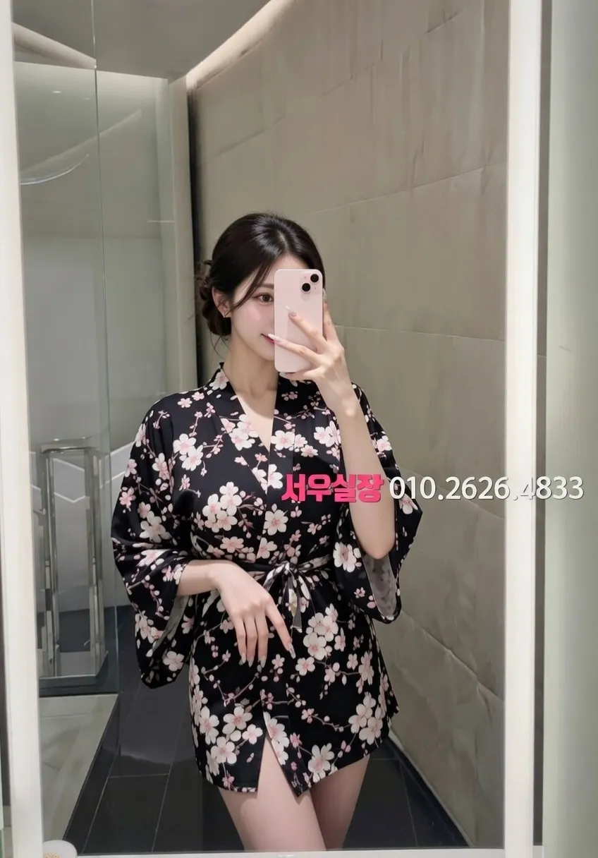 광주 퍼블릭 프리미엄 라인업 25번 프로필