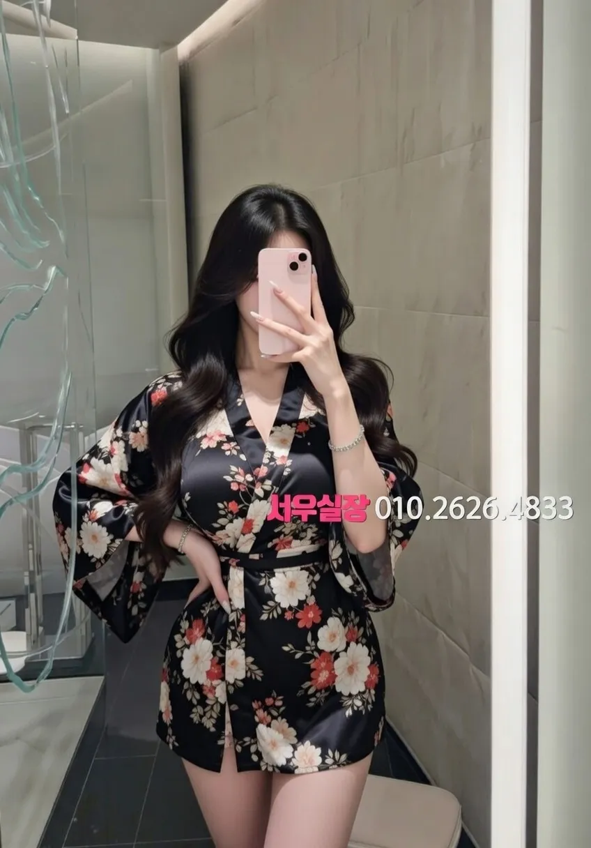 광주 쓰리노 프리미엄 라인업 11번 프로필